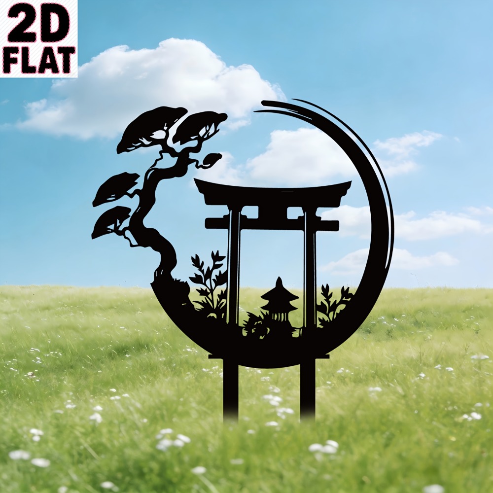 CIFBUY Metal Wall Art Torii Ga - Bonsai Garden Art recension och pris